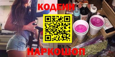 герыч Первоуральск