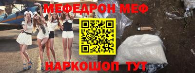 герыч Первоуральск
