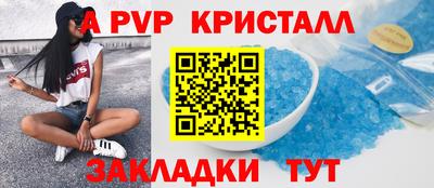 MESCALINE Обь