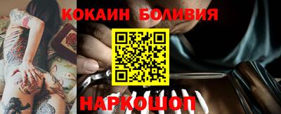 таблы Пенза
