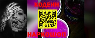 таблы Пенза