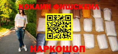 герыч Первоуральск
