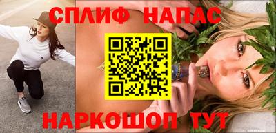 герыч Первоуральск