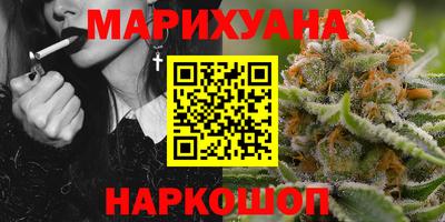 герыч Первоуральск