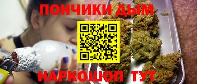 герыч Первоуральск