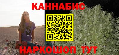 амфетамин Партизанск
