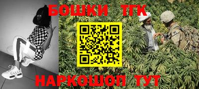 таблы Пенза