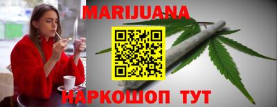 таблы Пенза