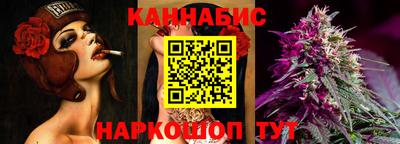 амфетамин Партизанск