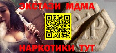 герыч Первоуральск