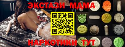 герыч Первоуральск