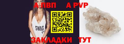 герыч Первоуральск
