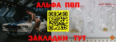 герыч Первоуральск