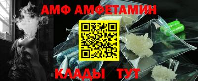 таблы Пенза
