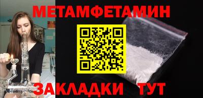 герыч Первоуральск