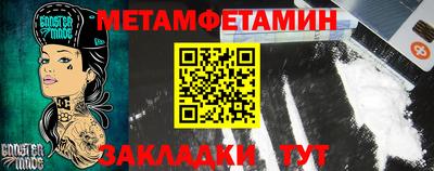 герыч Первоуральск