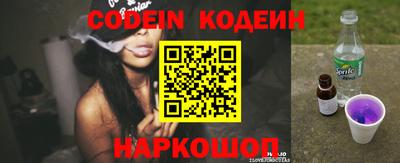 таблы Пенза