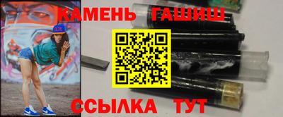 таблы Пенза