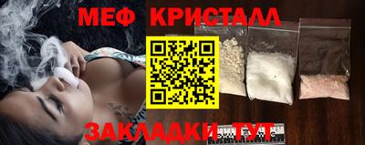 герыч Первоуральск