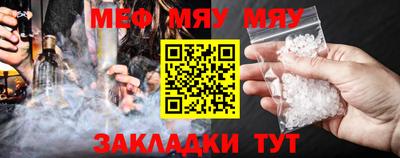герыч Первоуральск